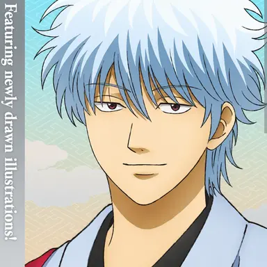 Profile image of Gintoki Sakata