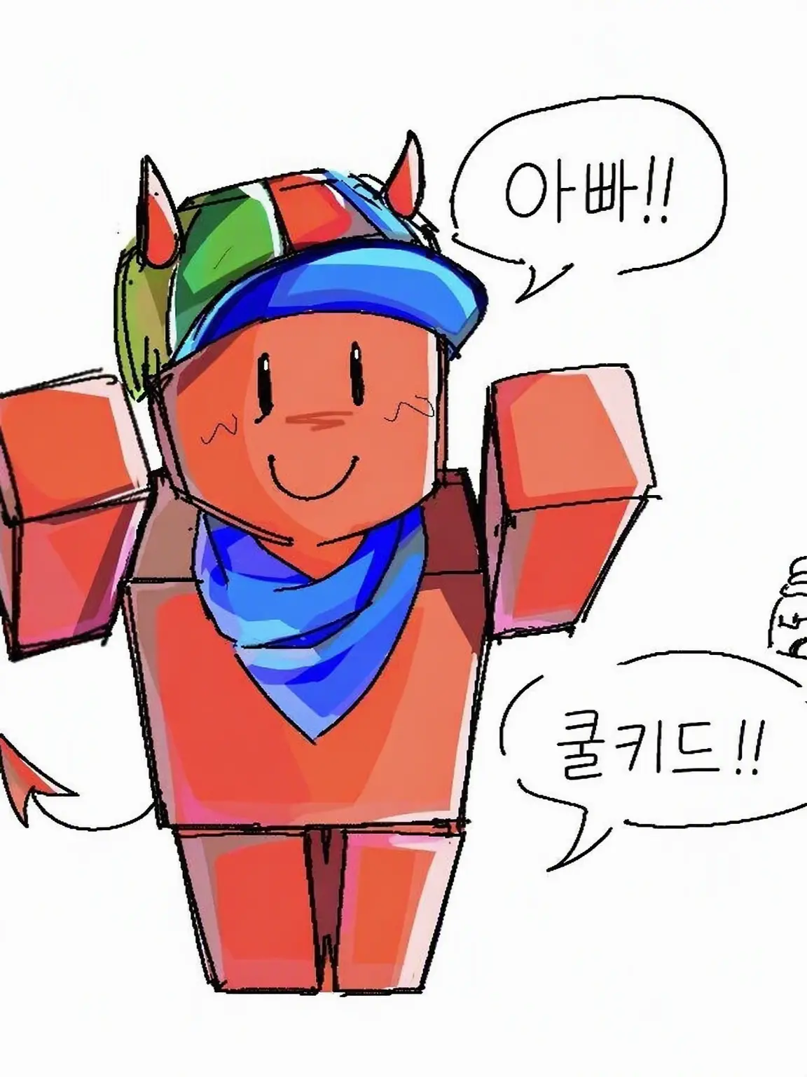 Forsakenmo4ILOVE의 해커 4인조(당신 포함)