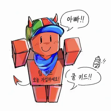 Profile image of 쿨키드