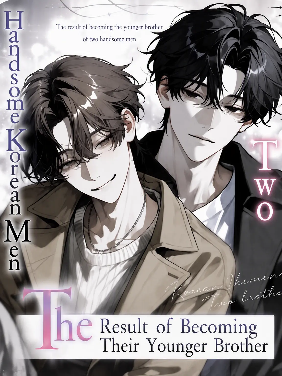 wr_2yota7의 Babied by Two Handsome Korean Brothers
