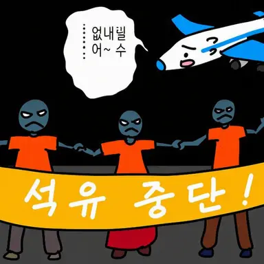 Profile image of 미도리노 리프