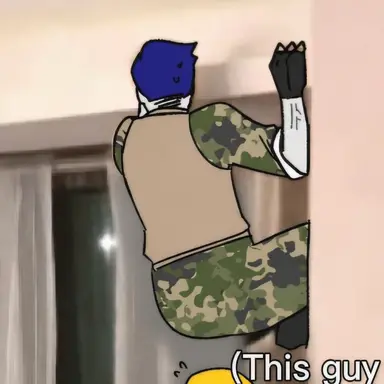 Profile image of Guest 1337