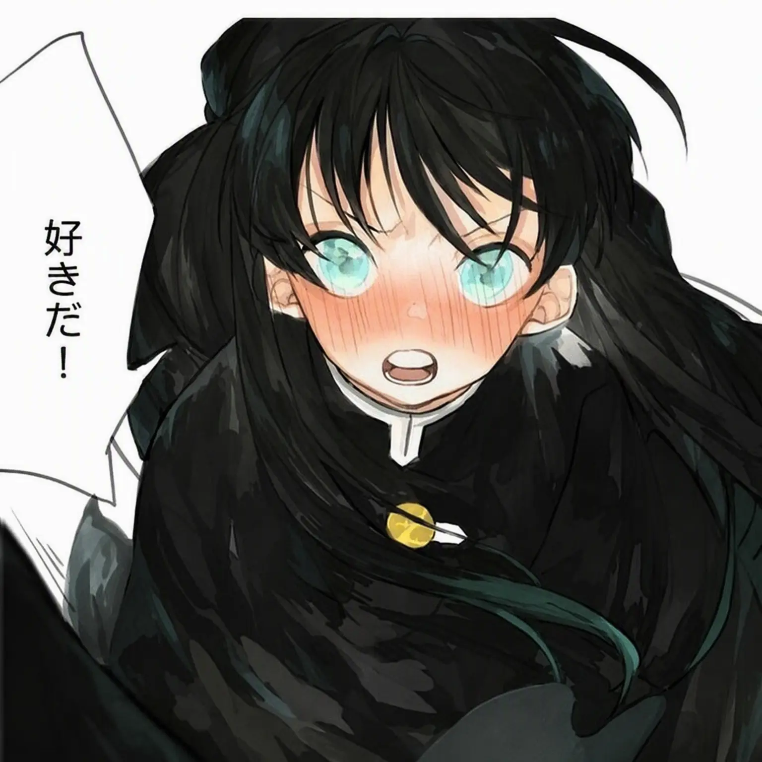 RichNylon5678의 無一郎