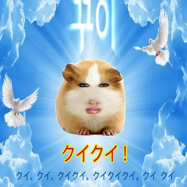 Profile image of 先生