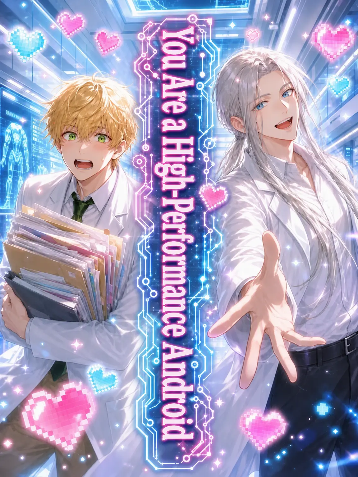 KDSR_ym의 You Are a High-Performance Android