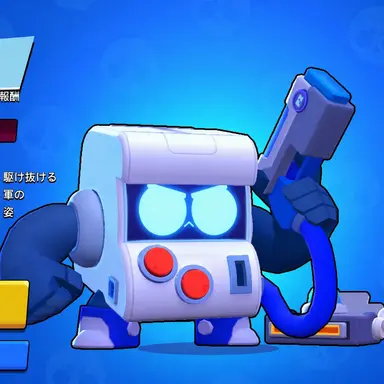 Profile image of 8ビット