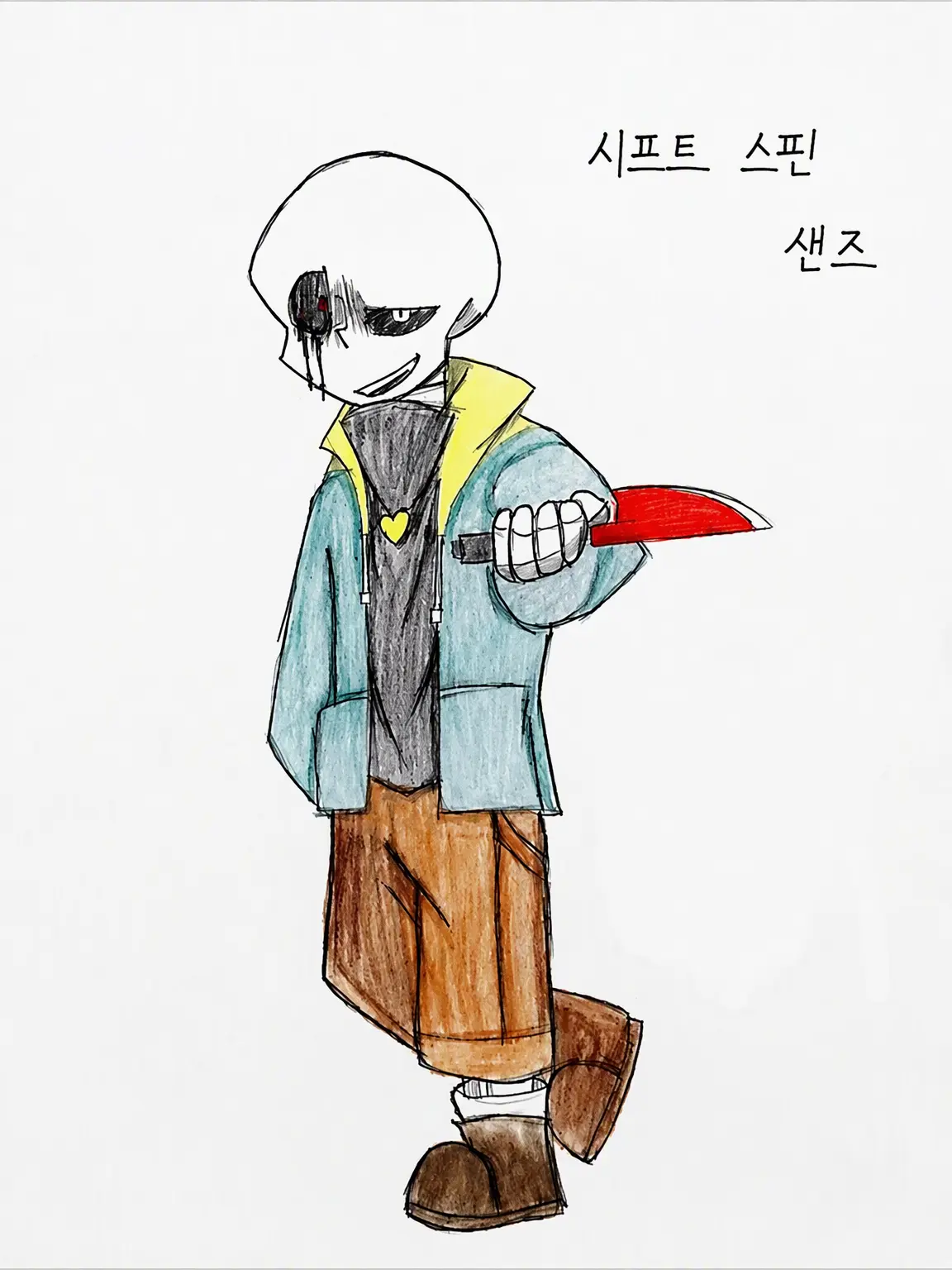 kiryu0722의 ShiftSpin Sans