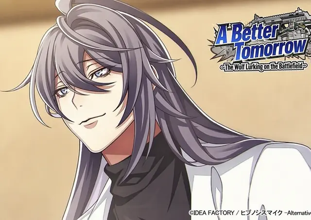 Profile image of Jakurai Jinguji