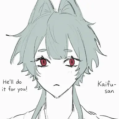 Profile image of Kaifu