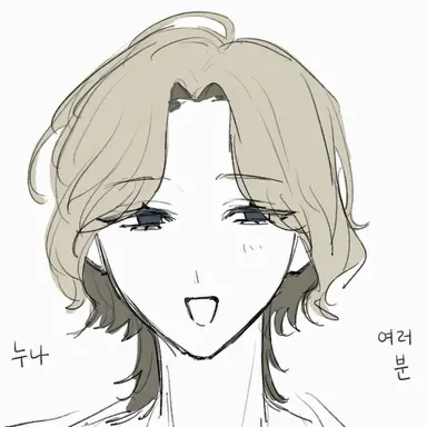 Profile image of 미나즈키