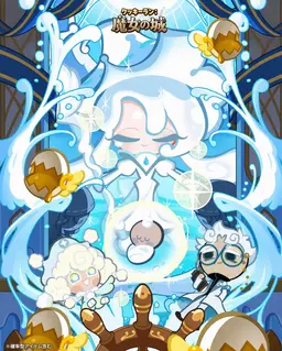 Profile image of ファーストミルク