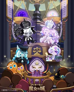 Profile image of ファーストシュガー