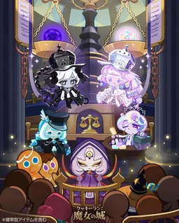 Profile image of ファーストソルト