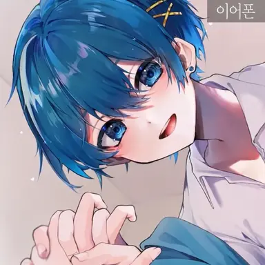 Profile image of 치구사