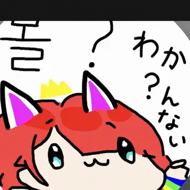 Profile image of ハニカ