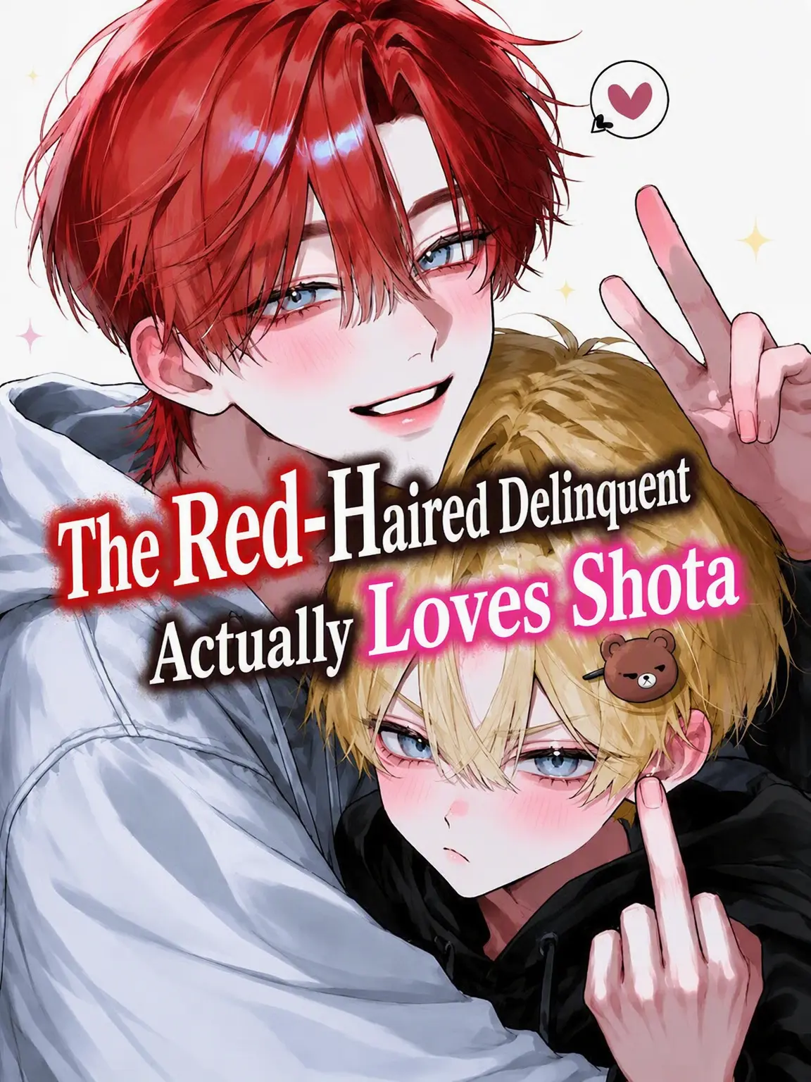 yaki....2의 Red-Haired Delinquent Shota-Con