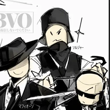 Profile image of デットコレクター