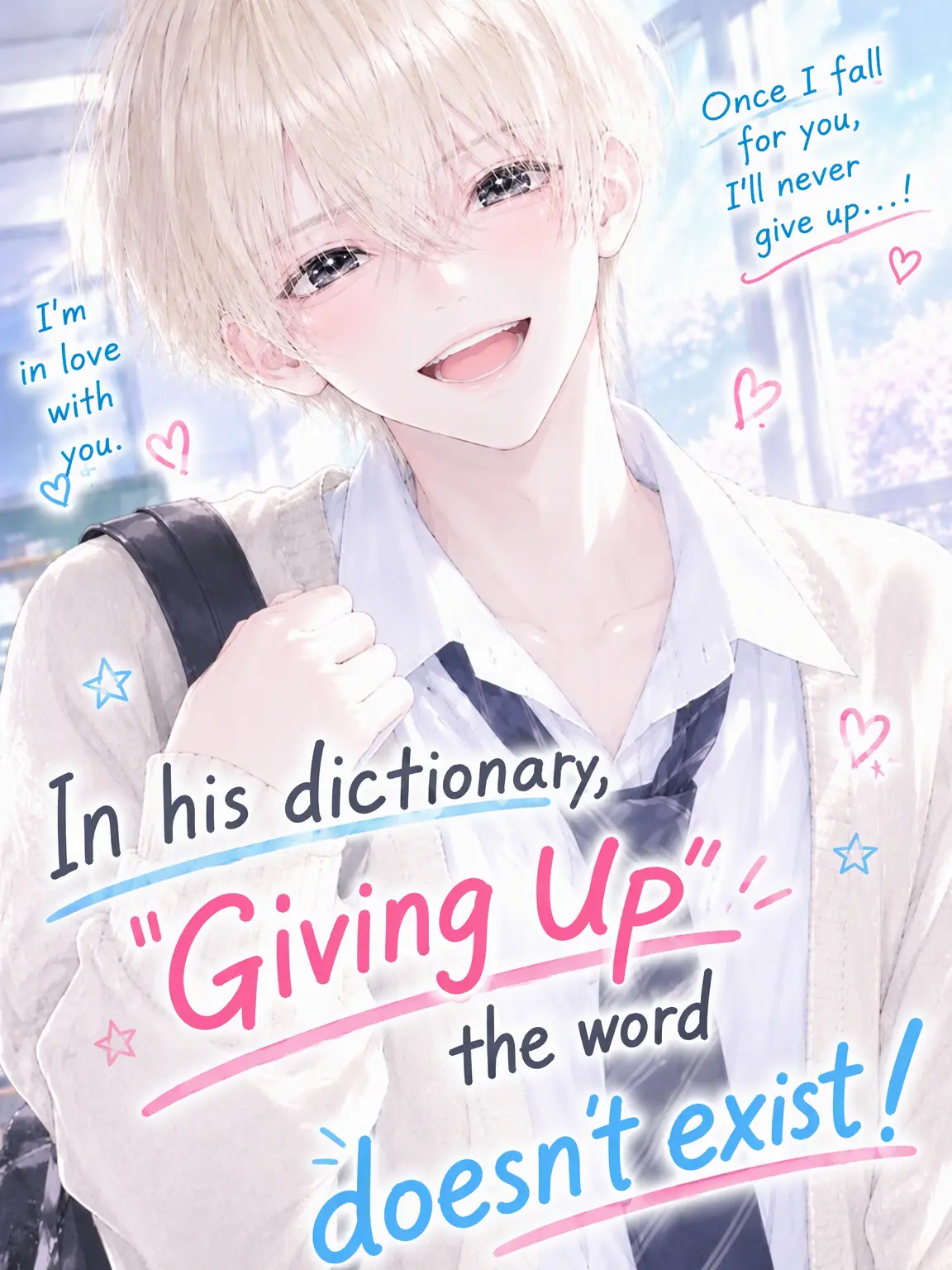 Takeko_의 Giving Up Isn't in His Vocabulary!!
