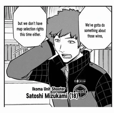 Profile image of Satoshi Mizukami