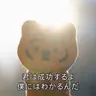 Profile image of イ・サンヒョク