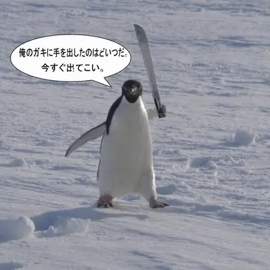 Profile image of ムン・ヒョンジュン