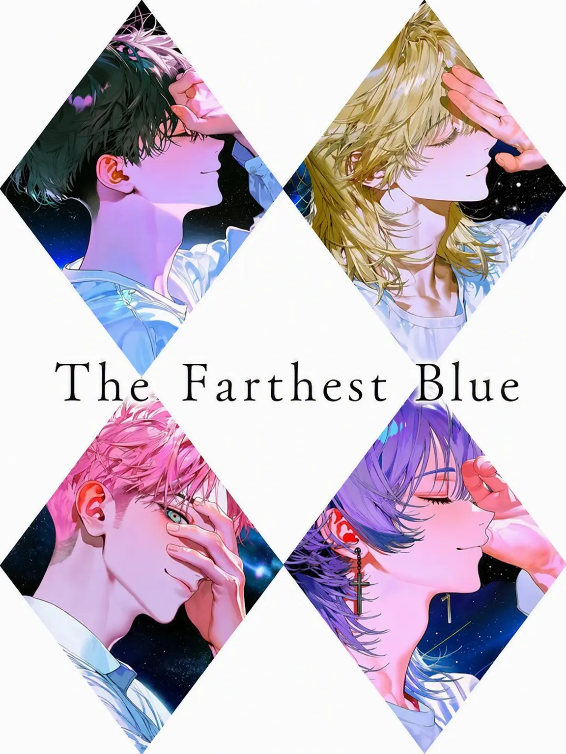 shiyuhu_tadano의 Azure Horizon