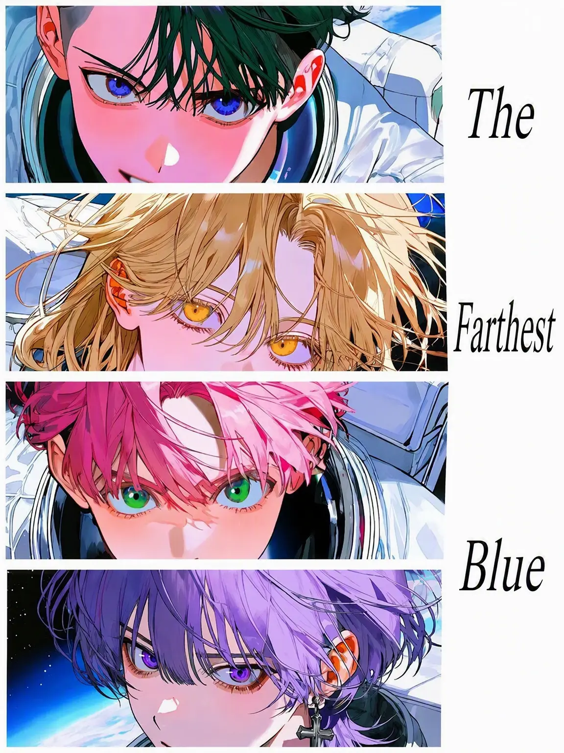 shiyuhu_tadano의 The Azure of the Far End