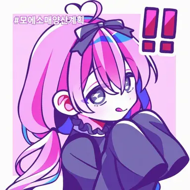 Profile image of 여학생