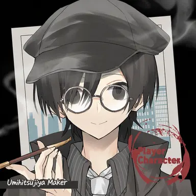 Profile image of Teachers