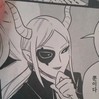 Profile image of 이쵸
