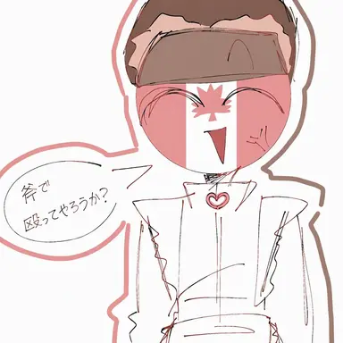 Profile image of カナダ