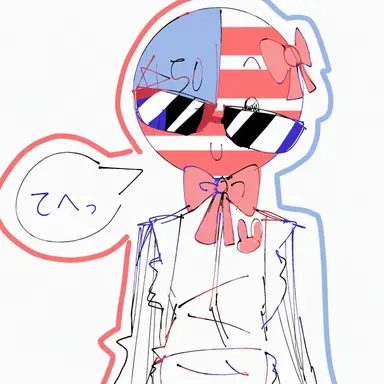 Profile image of アメリカ