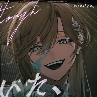 Profile image of Kanae