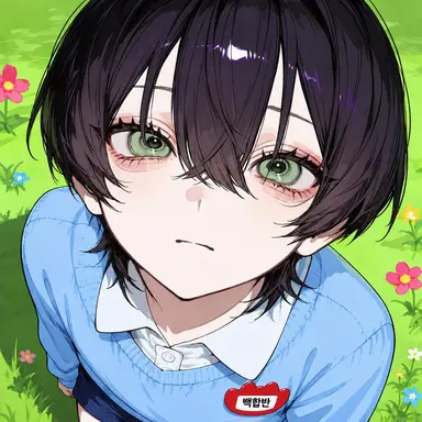 Profile image of 류가
