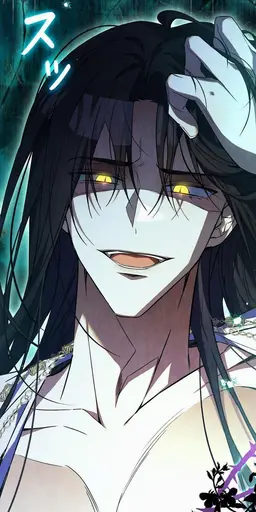 Profile image of ニドヘグ
