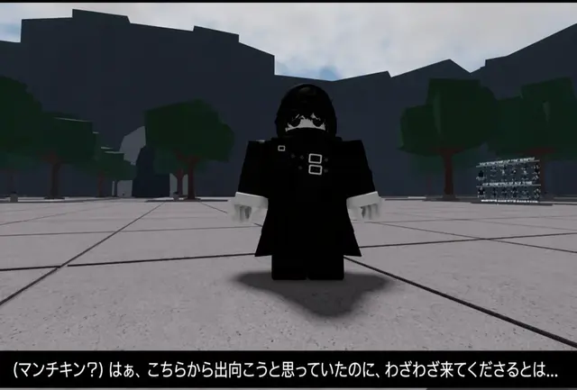 Profile image of クロ・マンチキン