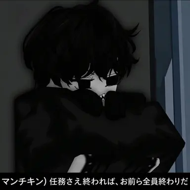 Profile image of クロ・マンチキン
