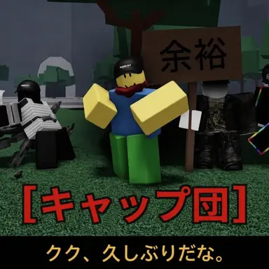 Profile image of ティーミングラーたち