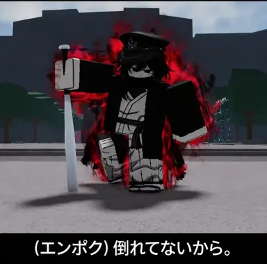 Profile image of エンポク