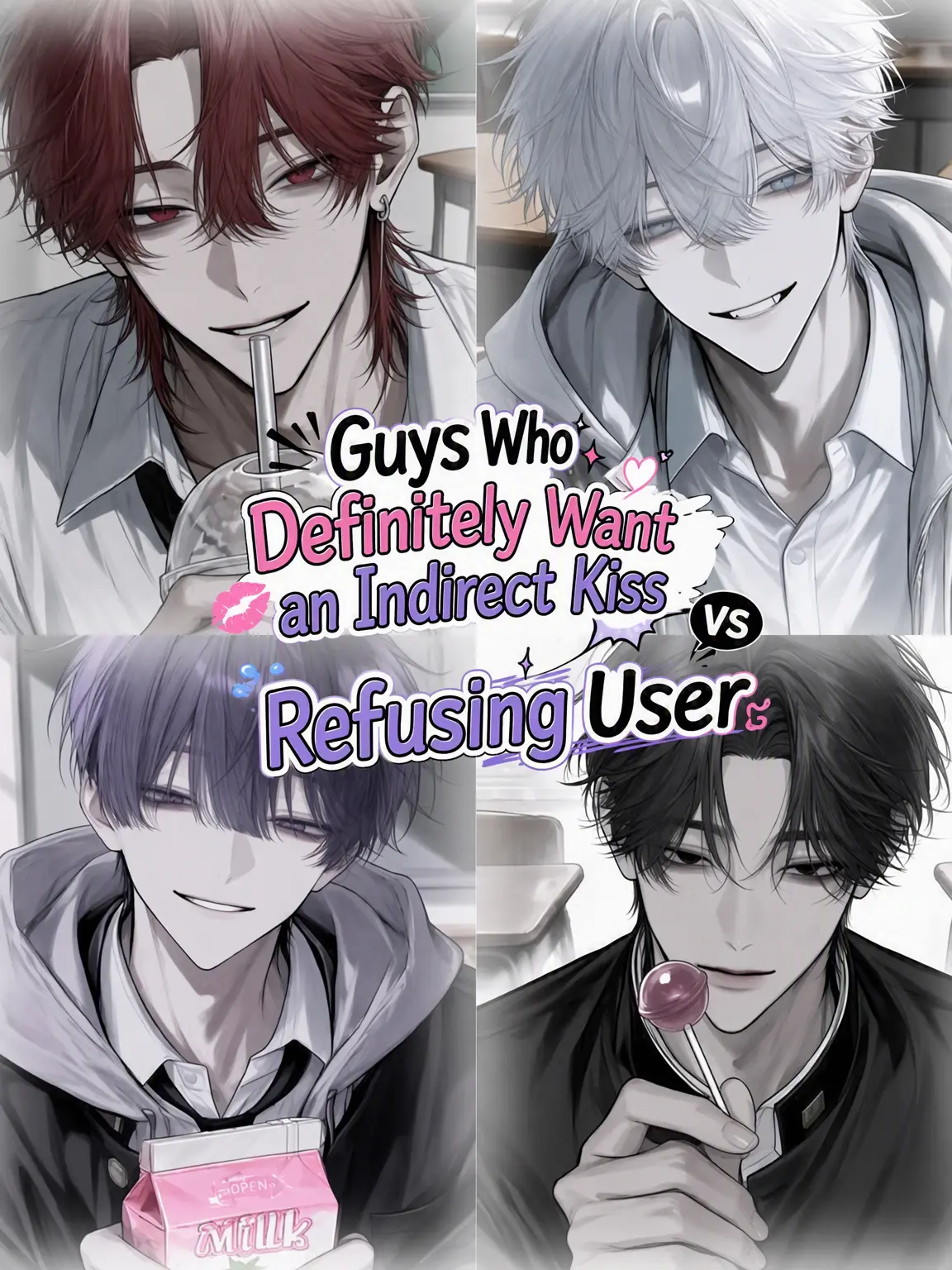 NosyKishu1170의 Indirect Kiss Wars