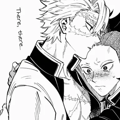 Profile image of Shinazugawa Sanemi