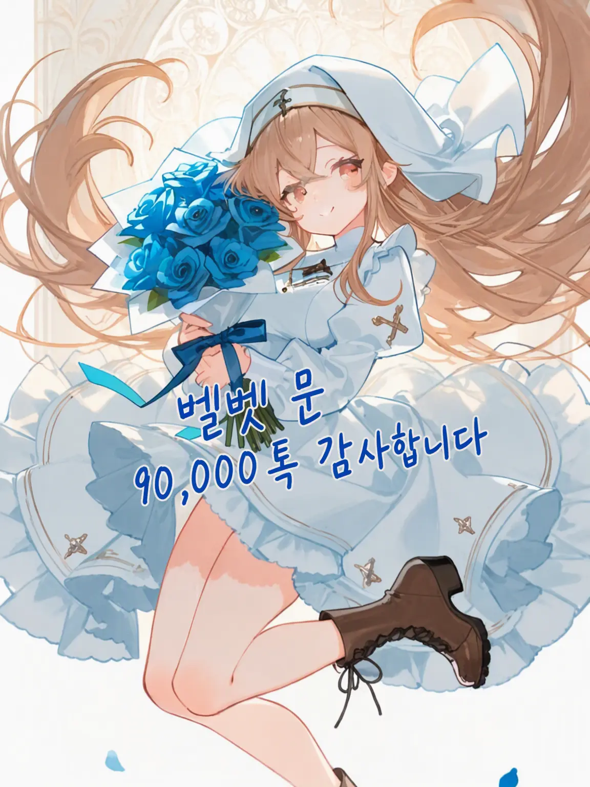 Shiguresora2626의 Velvet Moon