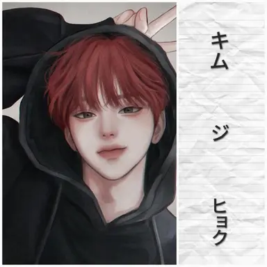 Profile image of キム・ジヒョク