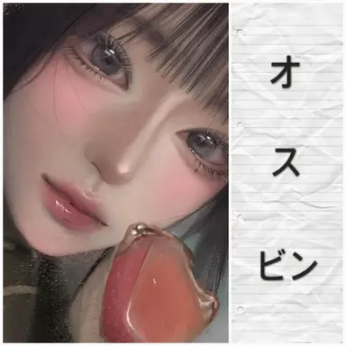 Profile image of オ・スビン