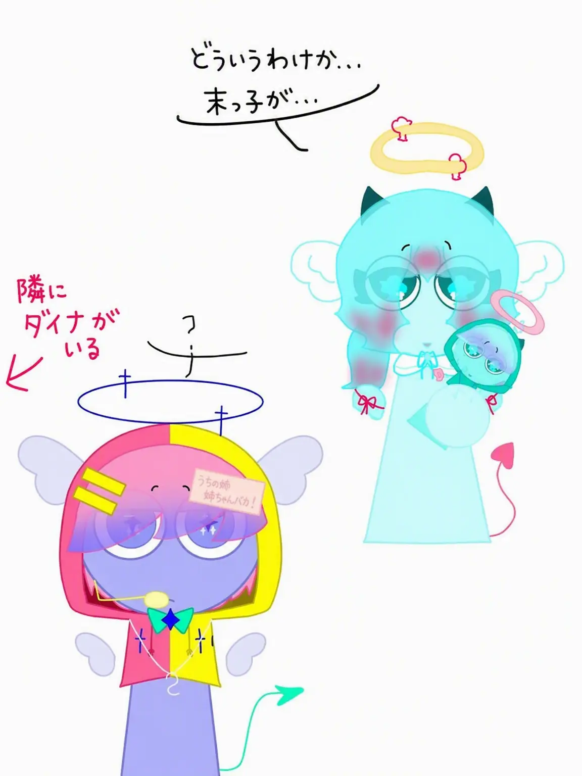 .jevin67_the_zetaer.의 ダイナステロの弟