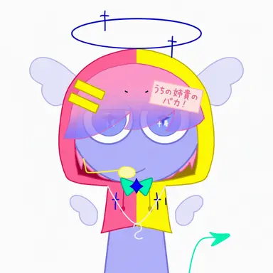 Profile image of ステロ