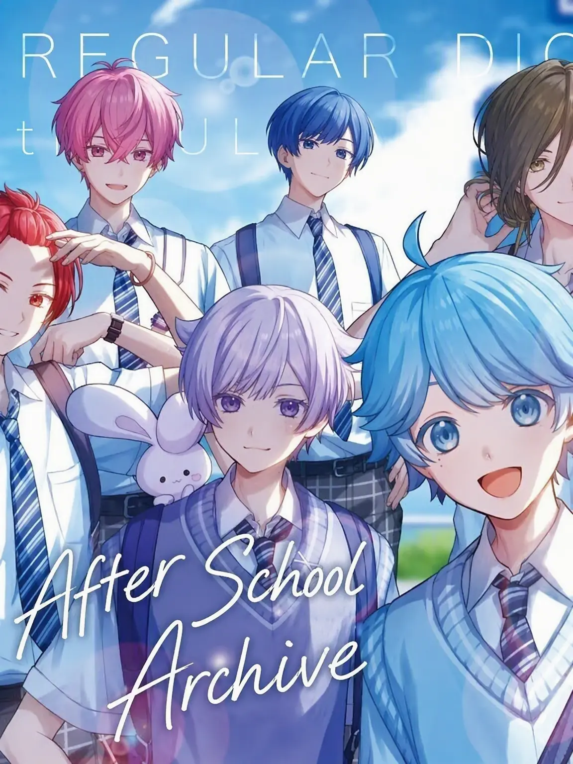 S.I.Y.1202의 Ireisu