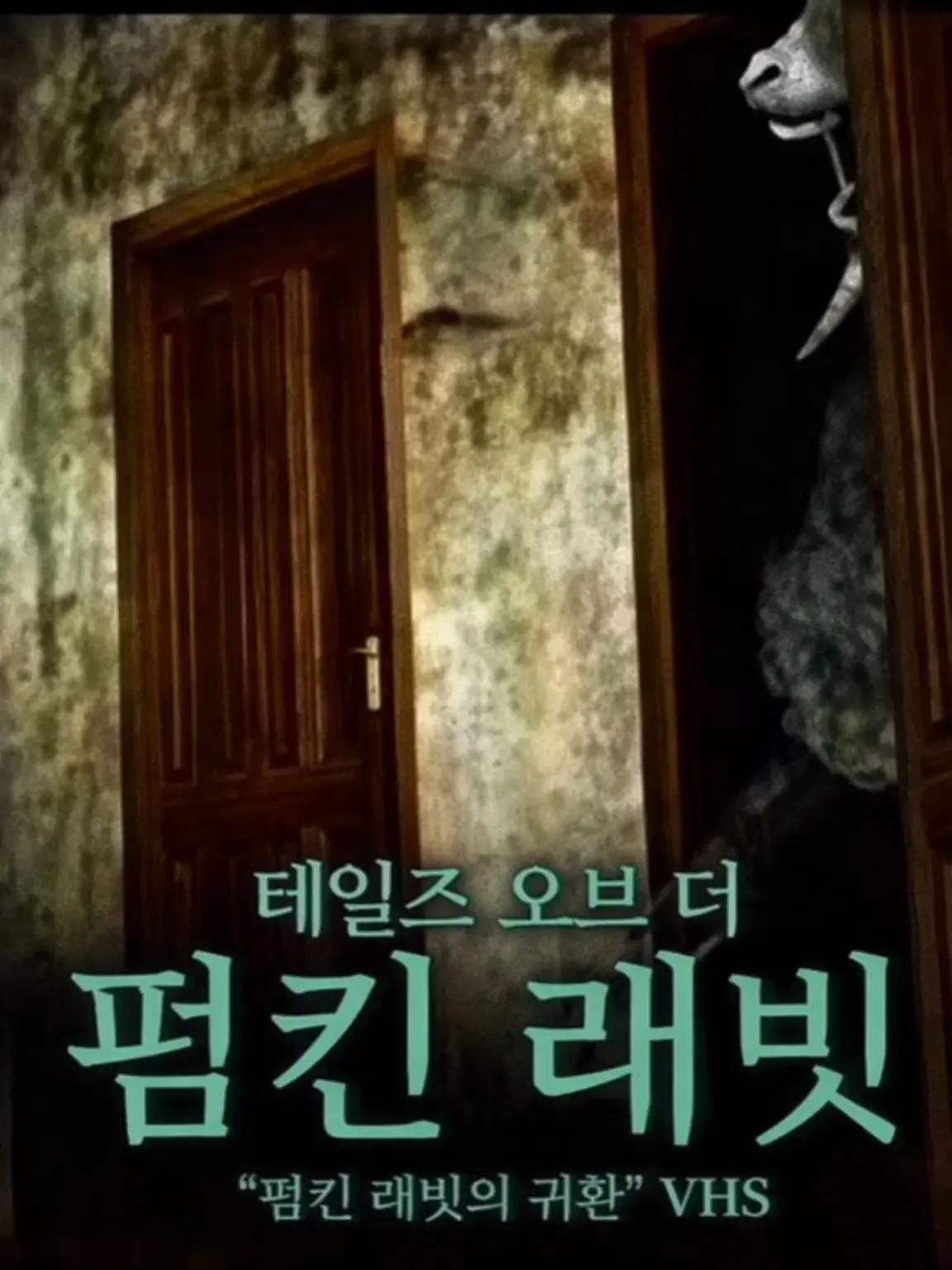 ClumsyLinen1607의 로렌조와 레이첼 워터맨