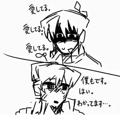 Profile image of 3