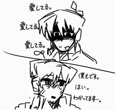 Profile image of 2